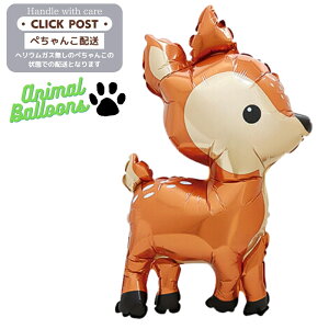 KXȂ or  VJ ؂񂱂ł͂ EbhhfBA t o[Xf[ v[g o[ TvCY Mtg p[eB[ Birthday Balloon Party D a a j 