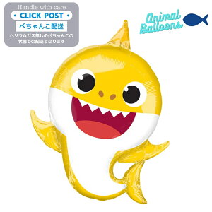 KXȂ xCr[V[N xr[V[N T BABY SHARK Aj} LN^[ v[g o[ TvCY@Mtg p[eB[ Balloon Party D j  