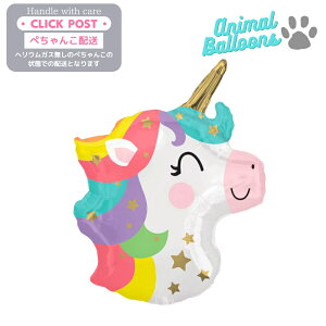 ガスなし ユニコーン アニマル 店舗装飾 プレゼント バルーン サプライズ ギフト パーティー Birthday Balloon Party 風船 お祝い 誕生日 装飾 飾り付け