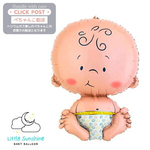 KXȂ EFJxr[ Ԃ Baby v[g o[ TvCY@WelcomeBaby Mtg p[eB[ Balloon Party D j oYj  