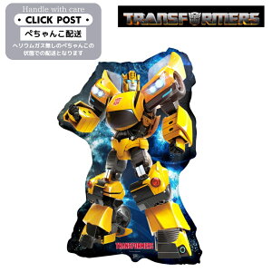 KXȂ gXtH[}[ our[ TRANSFORMERS o[@o[Xf[ v[g o[ TvCY p[eB D a j Birthday Balloon Party D a  Mtg p