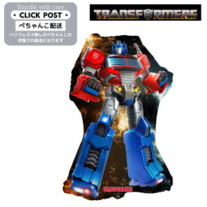 KXȂ gXtH[}[@TRANSFORMERS IveB}XvC o[@o[Xf[ v[g TvCY p[eB Birthday Balloon Party D jv[g  Mtg p[eB[