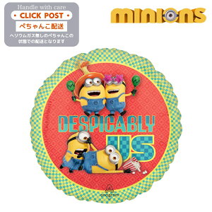 KXȂ ~jIY ~jI minions v[g o[ TvCY Mtg p[eB D a j