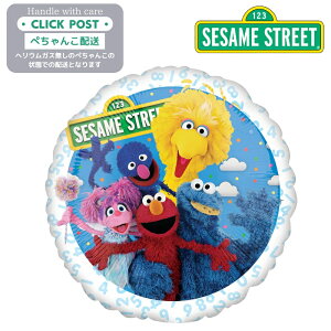 KXȂ ZT~Xg[g G Ar[ NbL[X^[ rbOo[h O[o[ SESAME STREET LN^[ v[g o[ TvCY@Mtg p[eB[ Balloon Party D j