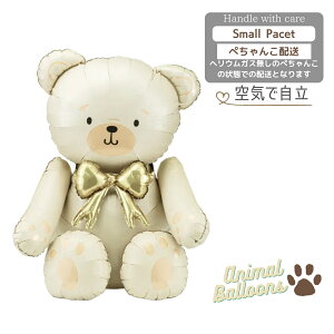 KXȂ efB[xA[  ܂ {@CŎ@݃J[v[g o[ o[Xf[@a a t a p[eB[ Balloon Party D j  