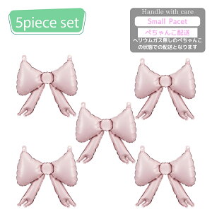 KXȂ Party Deco { sN5Zbg v[g o[ o[Xf[@a a t a p[eB[ Balloon Party D j  p[eB[fR[V