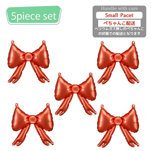 KXȂ Party Deco { bh5Zbg v[g o[ o[Xf[@a a t a p[eB[ Balloon Party D j  p[eB[fR[V