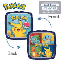 楽天市場】風船 ヘリウムガス ポケモン（ホビー）の通販