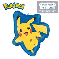 楽天市場】風船 ヘリウムガス ポケモン（ホビー）の通販