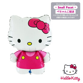 ガスなし ハローキティ　キティちゃん　プレゼント バルーン サプライズ ギフト パーティー Birthday Balloon Party 風船 誕生日 誕生会 お祝い 装飾 飾り