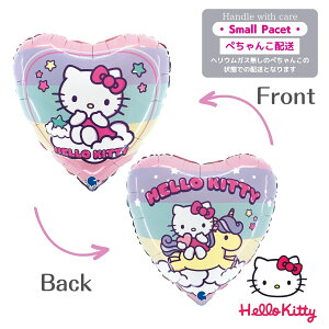 KXȂ LeB@n[LeBv[g o[ TvCY Mtg p[eB[ Birthday Balloon Party D a a j  