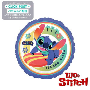 KXȂ XeBb` XeBb` ؂񂱂ł͂@t@o[Xf[ v[g o[ TvCY Mtg p[eB[ Birthday Balloon Party D a a j  