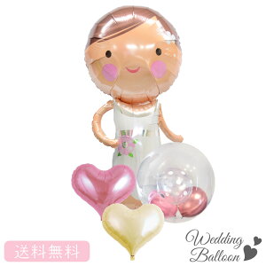 EFfBO I@@v[g o[Xf[ o[ TvCY Mtg p[eB[ Balloon Party D a a j uCh Vw 