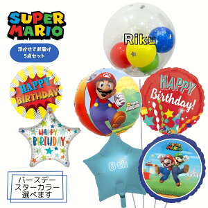 o[ a }I }IuU[Y \ J RNV LN^[ v[g  Mtg p[eB[ D a a j o[Xf[ aj Q[ 