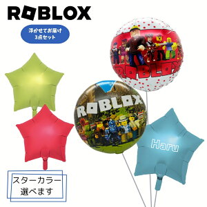ubNX ROBLOX LN^[ v[g o[ TvCY Mtg p[eB[ Balloon Party D j  Q[