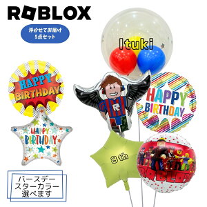 ubNX ROBLOX LN^[ v[g o[ TvCY Mtg p[eB[ Balloon Party D j  Q[@\@I[_[Cho[ Ă͂