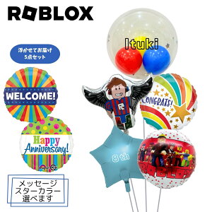 ubNX ROBLOX LN^[ v[g o[ TvCY Mtg p[eB[ Balloon Party D j  Q[@\@I[_[Cho[ Ă͂