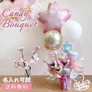  w  LfBu[P LfB[ v[g o[ TvCY Mtg p[eB[ Balloon Party D a a j ߂łƂ t̂j LfB u[P