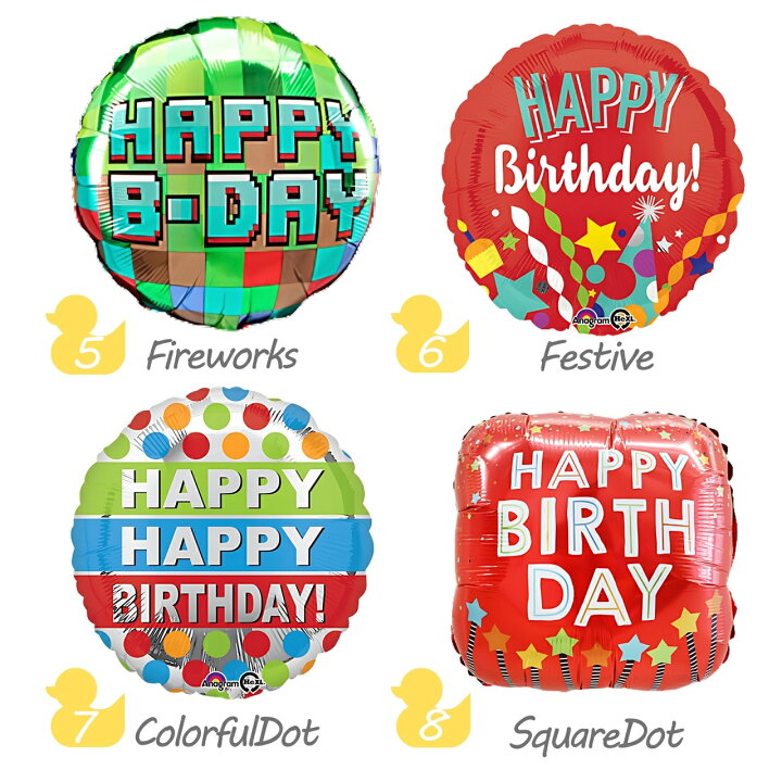 楽天市場 バルーン 誕生日 バースデー スパイダーマン 絵文字 絵文字バルーン インサイダーバルーン マーベル お祝い キャラクター ギフト パーティ 風船 映画 装飾 選べる ナンバーバルーン セット ギフトバルーンショップluckyducky