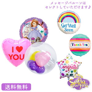 \tBA fBYj[ o[Xf[ v[g o[ TvCY Mtg p[eB[ D a a j vZX@LN^[@ȃvZX@@w@\