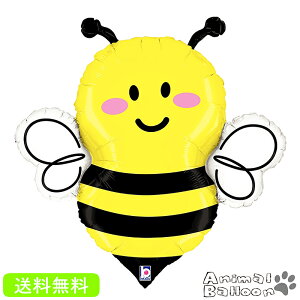 ݂΂ v[g o[Xf[ o[ bee TvCY Mtg ׂĂ͂ p[eB[ Birthday Balloon Party D a a j oYj