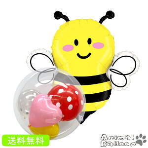 ݂΂ v[g o[Xf[ o[ bee TvCY Mtg ׂĂ͂ p[eB[ Birthday Balloon Party D a a j oYj