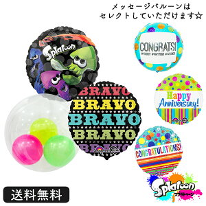XvgD[ CJ@^R@INg@q@CC_@}@AIo@XvgD[3@o[Xf[ o[ a j LN^[ Mtg p[eB Birthday Balloon Party D y 