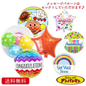 Ap} o[ v[g  Mtg p[eB[ D j o[Xf[ p[eB[ ʉ@To[@X^[o[@bZ[Wo[