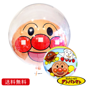 o[Xf[ v[g o[ TvCY Mtg p[eB[ Birthday Balloon Party D a a j Ap} o[ Hp}@J[p}@hL@oCL