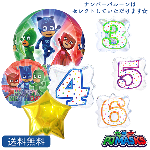 v[g o[ ǂIpW}XN LN^[ pj}XN @TvCY Mtg p[eB[ D a a Ri[@Lbg{[C@A}@AEbg@ObO@Qb