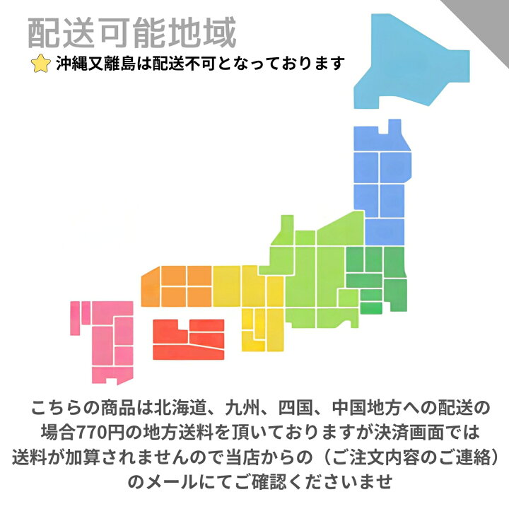 楽天市場 バルーン 誕生日 バースデー アリエル 絵文字 絵文字バルーン インサイダーバルーン リトルマーメイド ディズニー お祝い キャラクター ギフト パーティ 風船 Disney 映画 装飾 選べる ナンバーバルーン ギフトバルーンショップluckyducky