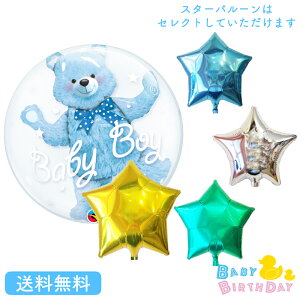 xCr[ xCr[V[ baby o[ xCr[xA{[C a j LN^[ Mtg p[eB f   Iׂ X^[o[