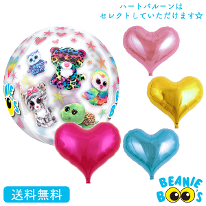 誕生日 バルーン ハートの人気商品 通販 価格比較 価格 Com