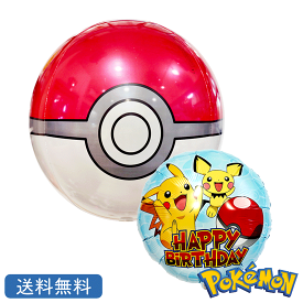 楽天市場 ポケモン パーティーグッズ パーティー イベント用品 ホビーの通販
