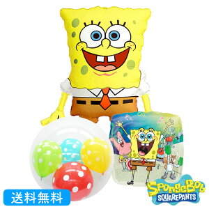 スポンジ ボブ 誕生日 おもちゃの人気商品 通販 価格比較 価格 Com