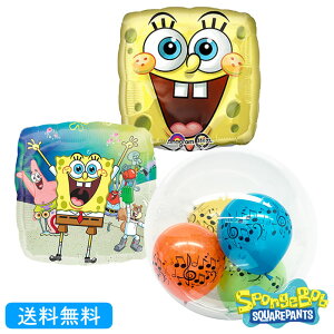 スポンジ ボブ 誕生日 おもちゃの人気商品 通販 価格比較 価格 Com
