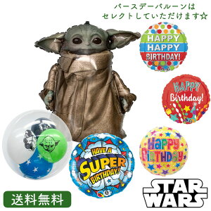 X^[EH[Y o[Xf[ }_A v[g o[ TvCY Mtg p[eB[ Birthday Balloon Party D a a j Star Wars xr[[_