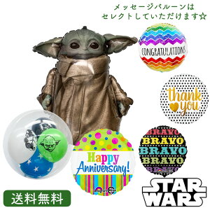 X^[EH[Y o[Xf[ }_A v[g o[ TvCY Mtg p[eB[ Birthday Balloon Party D j Star Wars xr[[_@JX@\