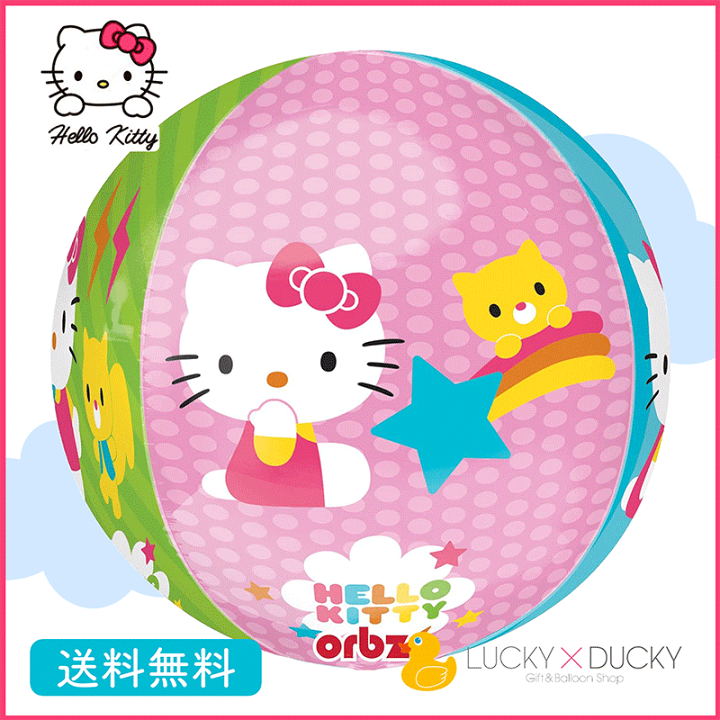 楽天市場】バルーン バースデー 浮かせてお届け キティちゃん サンリオ