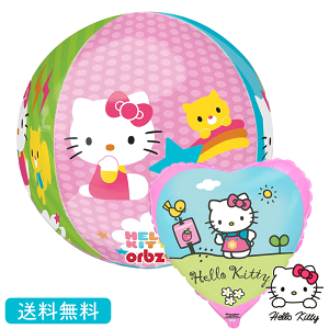 誕生日 バルーン キャラクター ホビーの人気商品 通販 価格比較 価格 Com