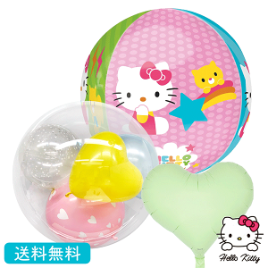 o[Xf[ v[g LeB n[LeB LN^[ o[ n[g ouX TvCY Mtg p[eB[ Birthday Balloon Party D a a j