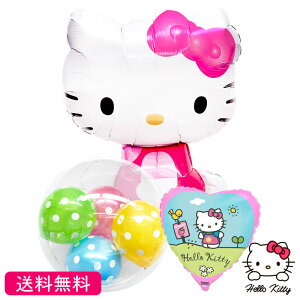 キティちゃん 誕生日の人気商品 通販 価格比較 価格 Com