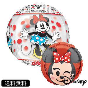 v[g o[Xf[ ~j[}EX ~j[ fBYj[ LN^[ o[ TvCY Mtg p[eB[ Birthday Balloon Party D a a j