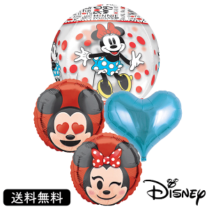 v[g o[Xf[ o[ ~j[ ~j[}EX @NVbN~j[TvCY Mtg p[eB[ Birthday Balloon Party D a a j