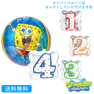 スポンジボブ バルーンの人気商品 通販 価格比較 価格 Com