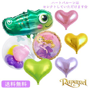 ラプンツェル おもちゃ おもちゃの人気商品 通販 価格比較 価格 Com