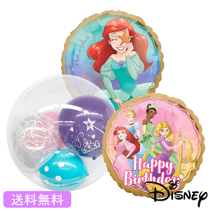 o[ a o[Xf[ AG g}[Ch 18C` o[ fBYj[ vZX TvCY CTC_[o[