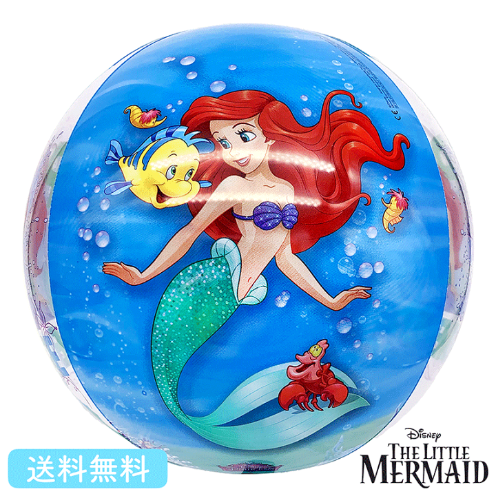 楽天市場 送料無料 アリエル リトルマーメイド バルーン 誕生日 ディズニー プリンセス お祝い キャラクター ギフト パーティ 風船 映画 装飾 可愛い バブル ギフトバルーンショップluckyducky 楽天市場 送料無料 アリエル リトルマーメイド バルーン 誕生日 ディズニー プリンセス お祝い キャラクター ギフト パーティ 風船 映画 装飾 可愛い バブル ギフトバルーンショップluckyducky