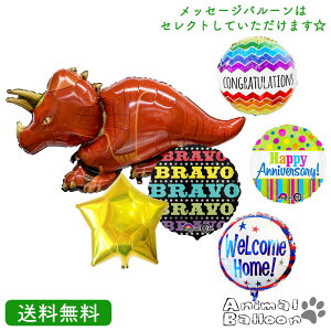 gPgvX  _Ci\[ o[Xf[ v[g o[LN^[ TvCY Mtg p[eB D a o[d j bZ[Wo[ X^[