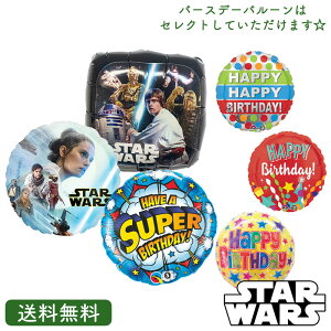 o[Xf[ o[ Mtg X^[EH[Y o[ o[Xf[ fBYj[ LN^[ o[ a v[g Ă͂  Mtg p[eB[ D a j a